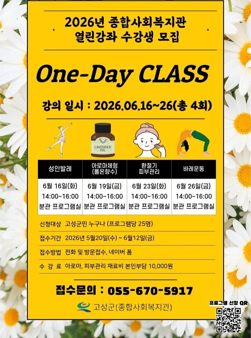 구름 깔창