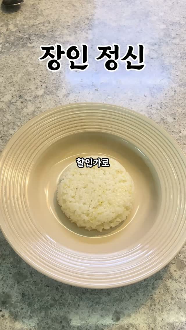 토도리브로 기차놀이
