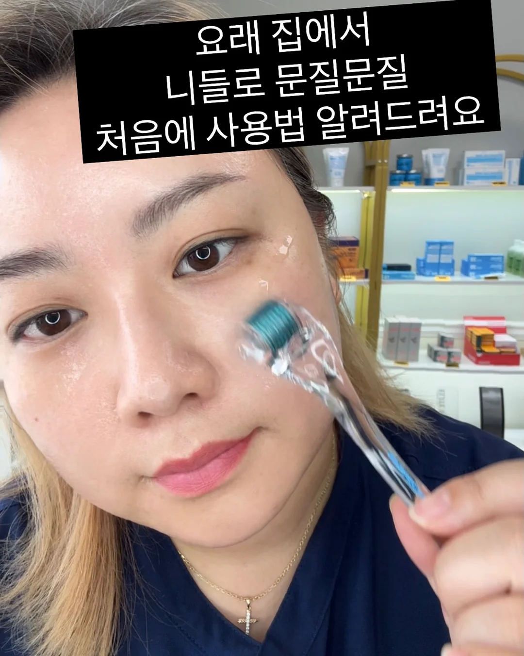 멜리사 M러버 스트라이프 샌들 8