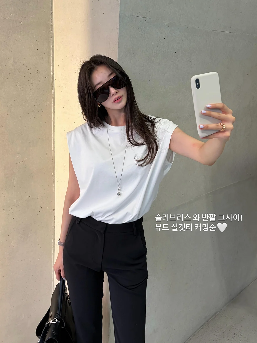 화이트리에 생식빵 6