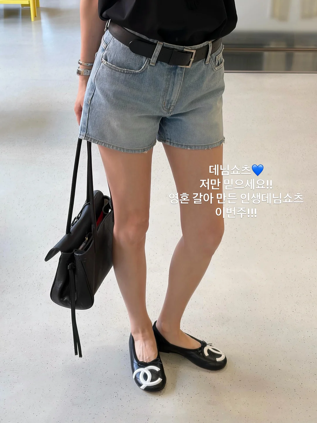 화이트리에 생식빵 7