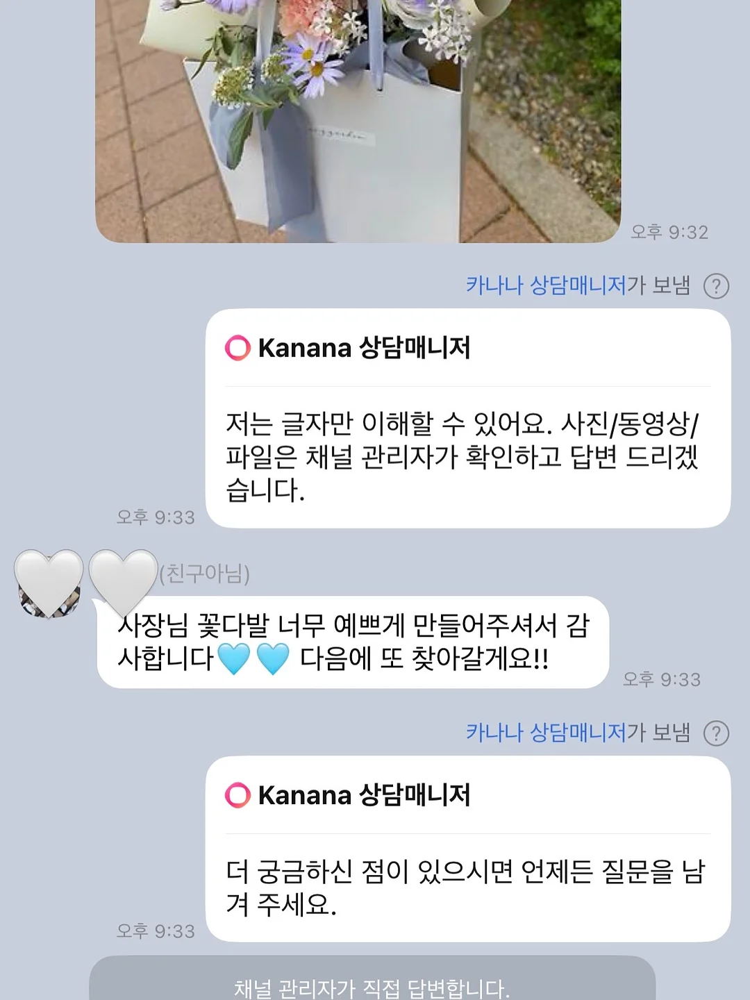 사파이어 반지 귀걸이 4