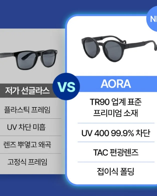 결국 사랑받는 1등의 언어 11