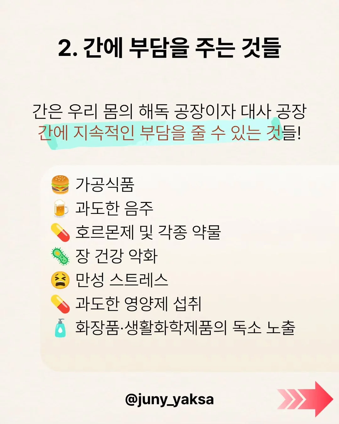 소락 보리빵 3