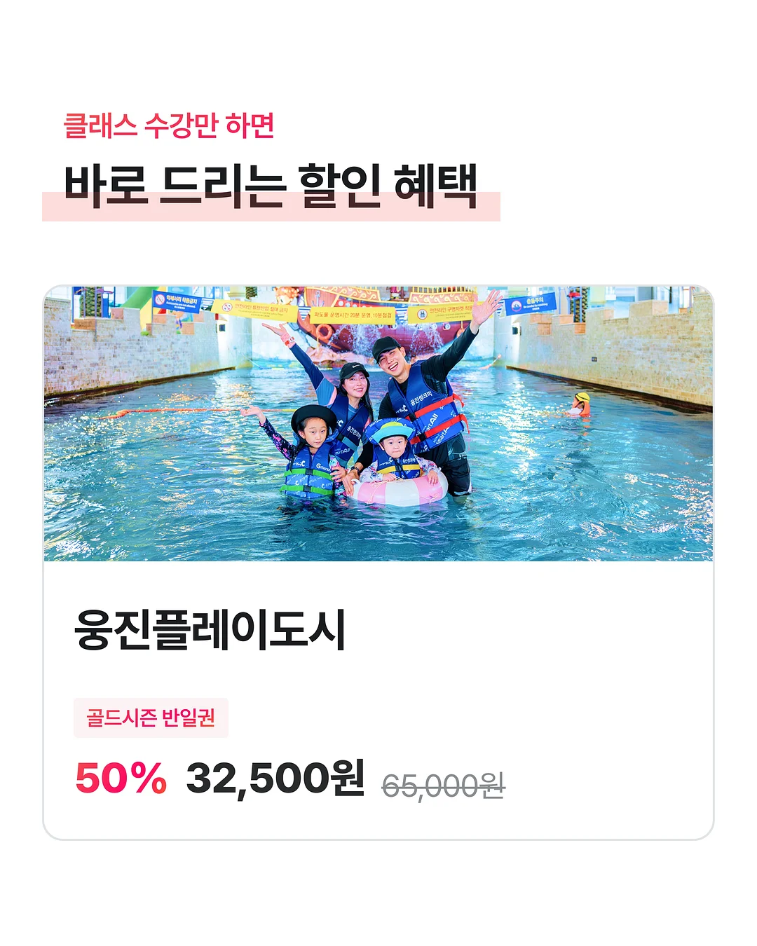 꾸안꾸 코디 3