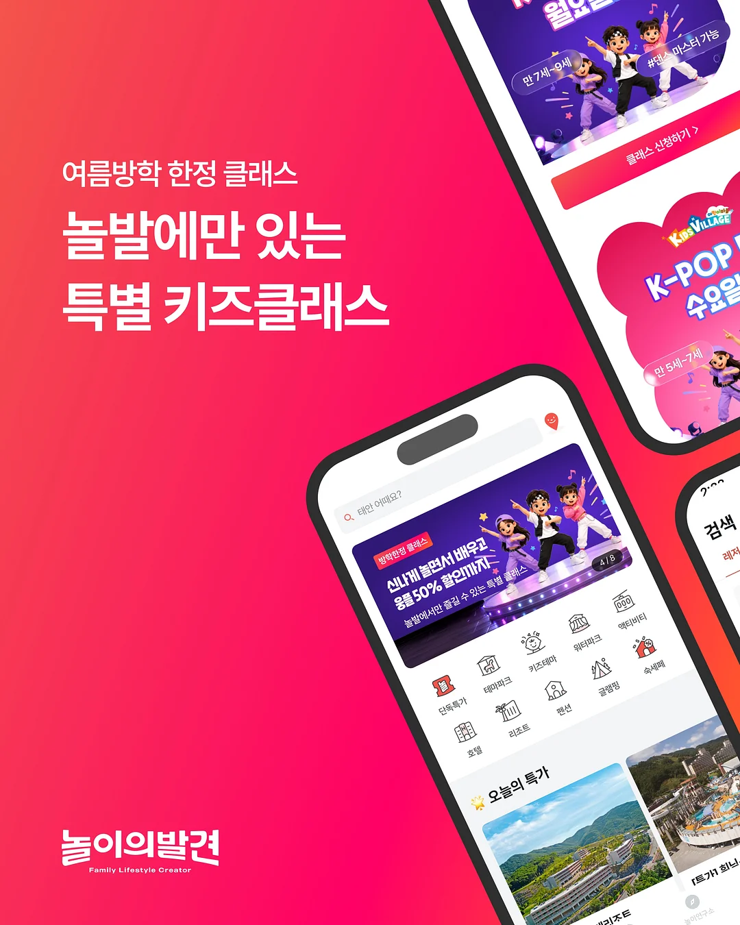 꾸안꾸 코디 6