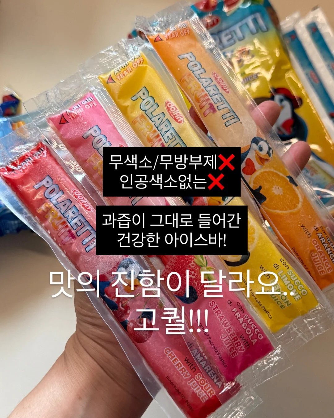 소프트 데생 듀오 3