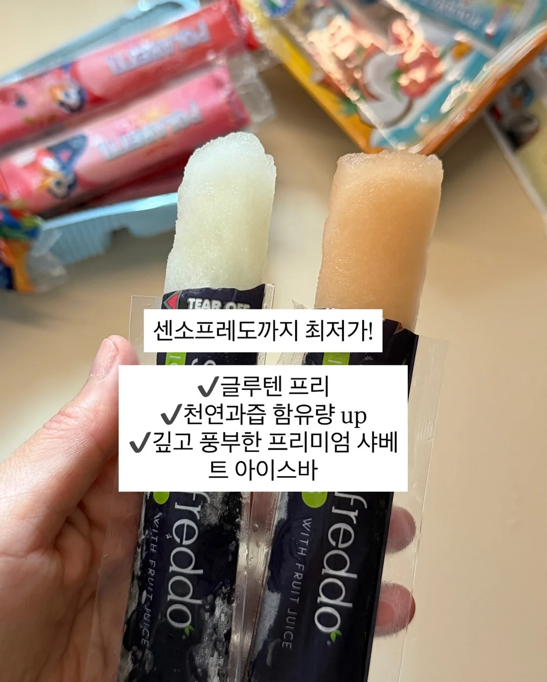 소프트 데생 듀오 4