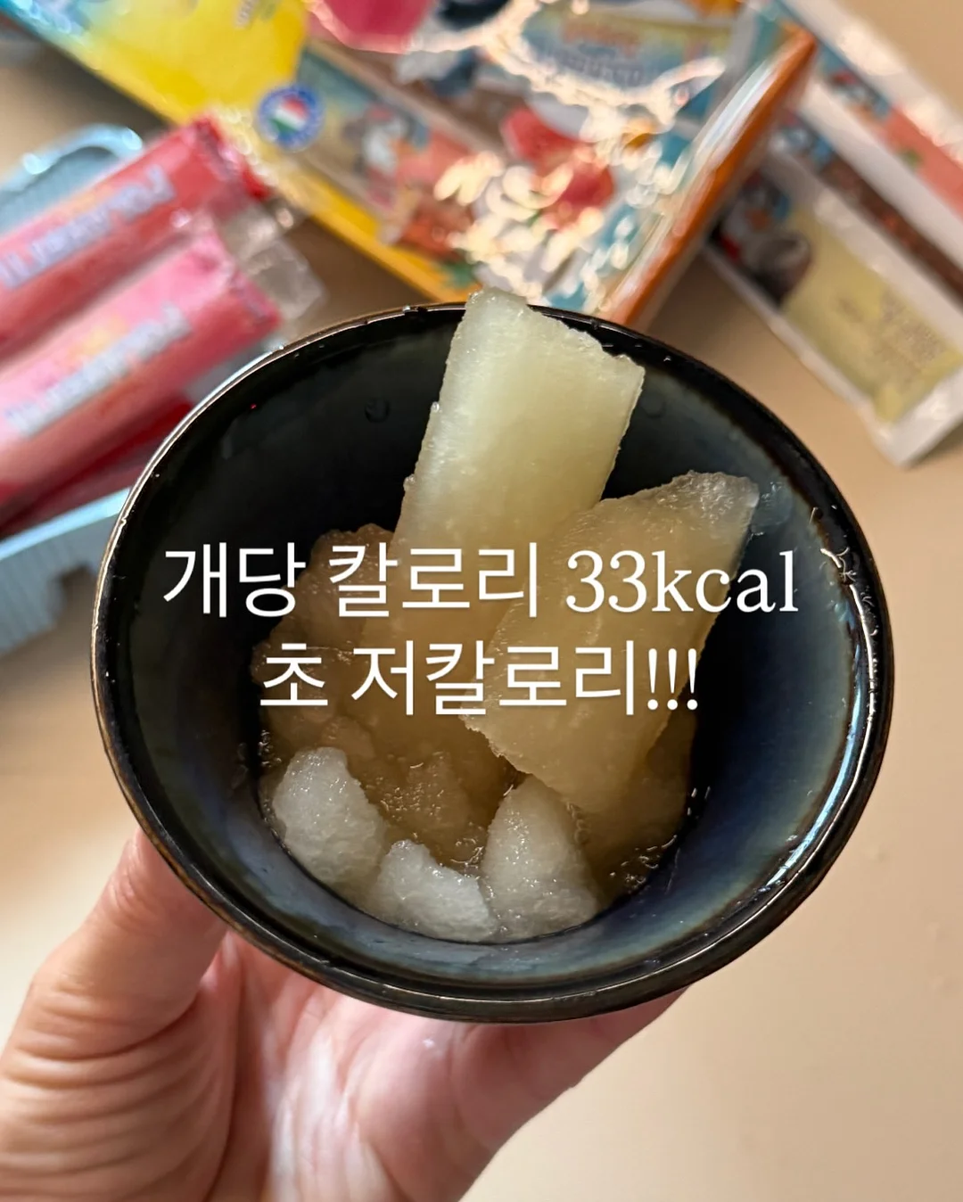 소프트 데생 듀오 8