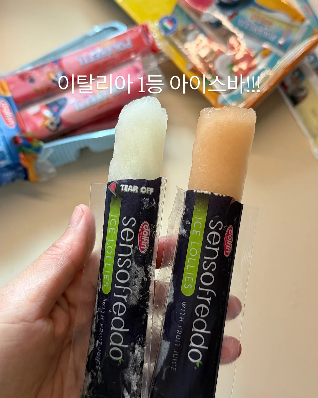 소프트 데생 듀오 9