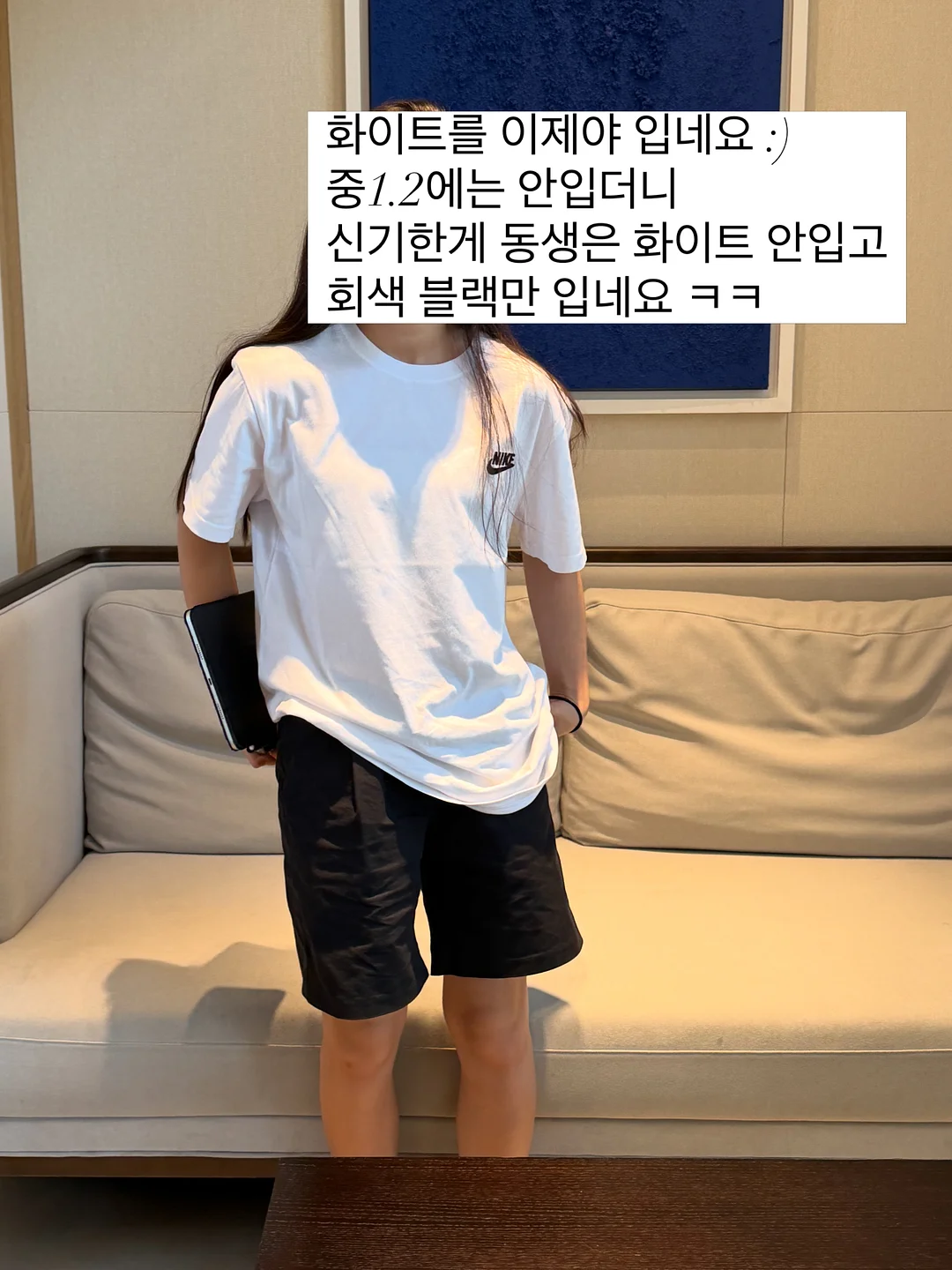 여름 살안타템 2
