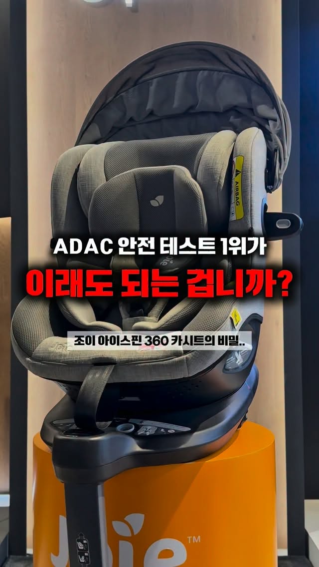 프리미엄 마카롱 시리즈 홈웨어