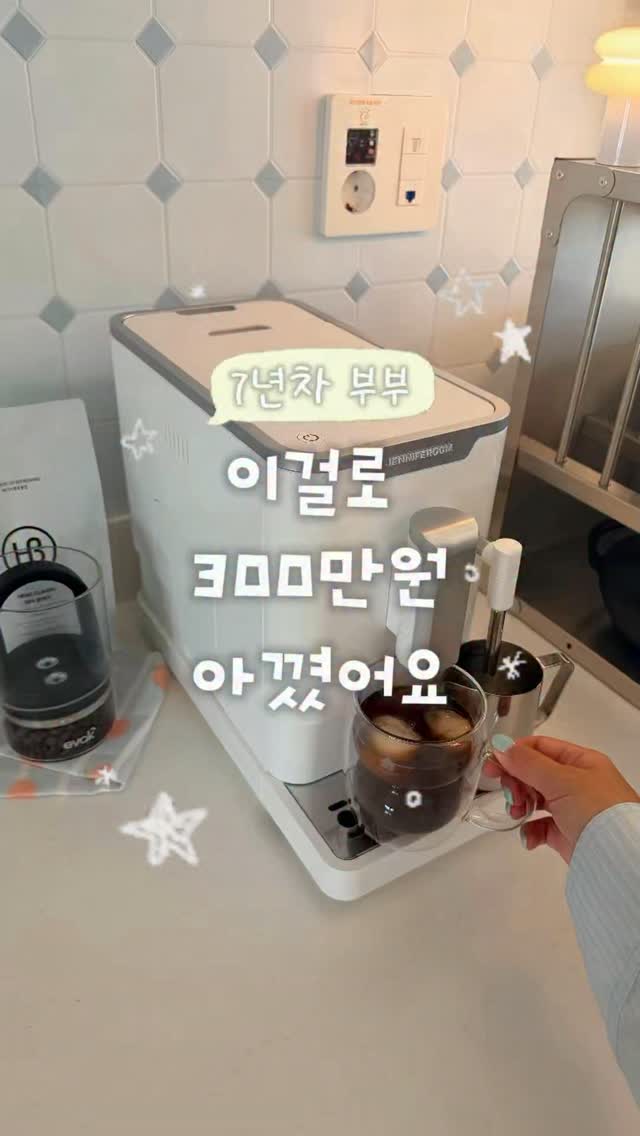 AMT 스텐 냄비