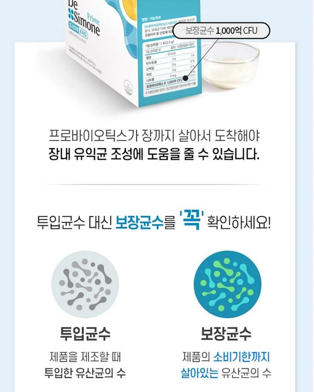 항공중국어 12