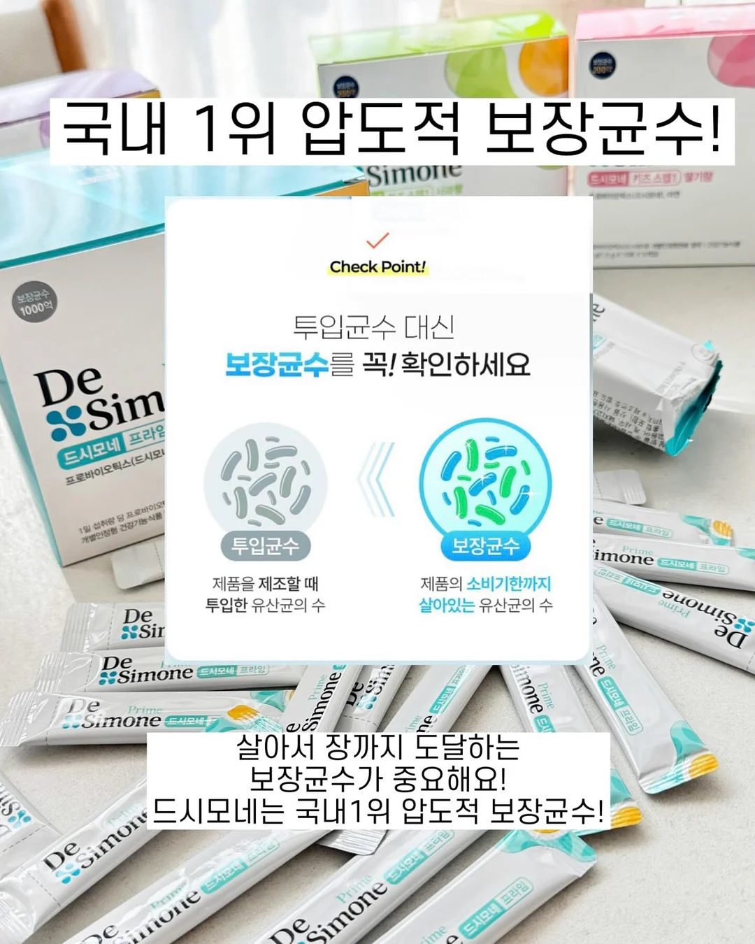 항공중국어 5