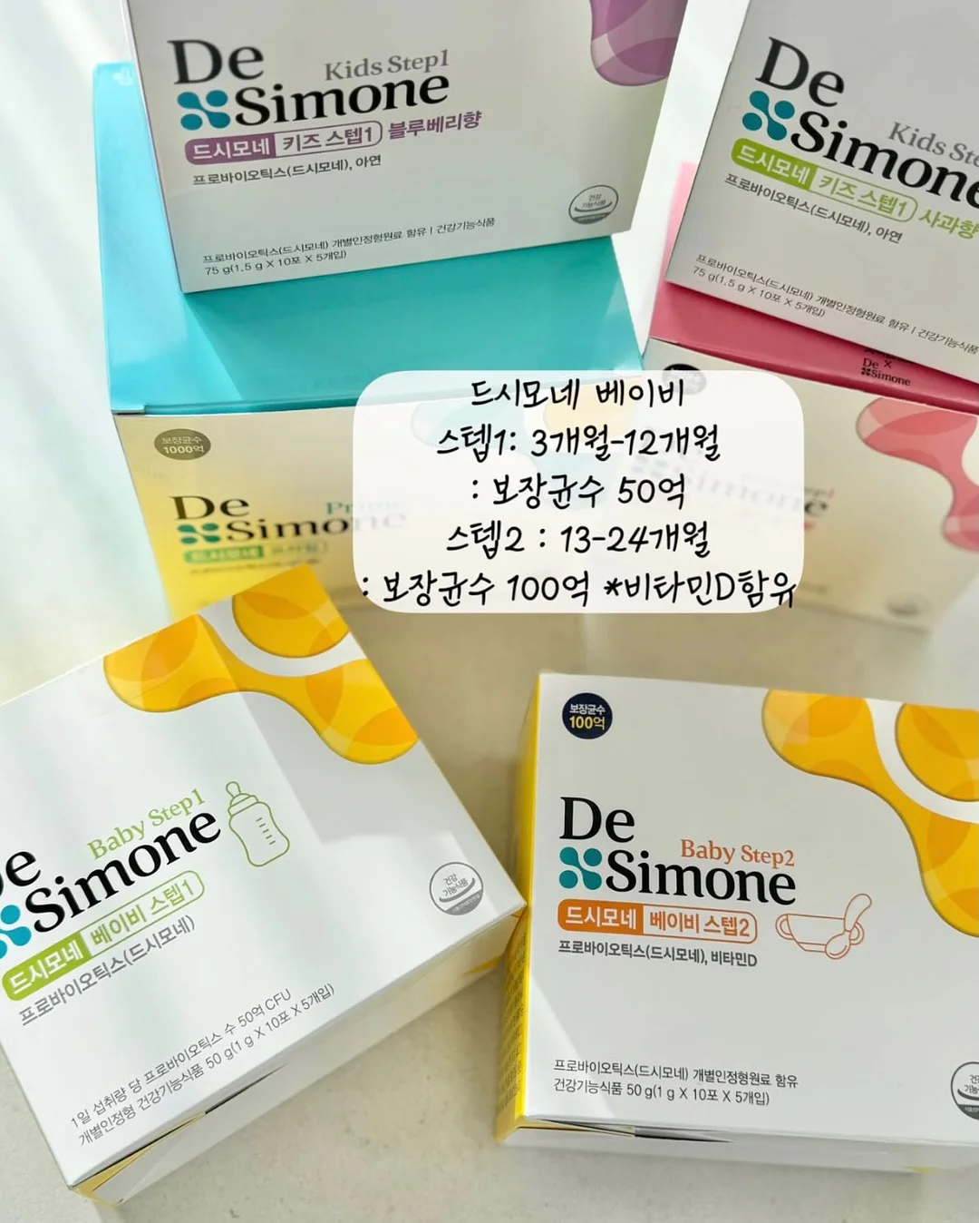 항공중국어 6