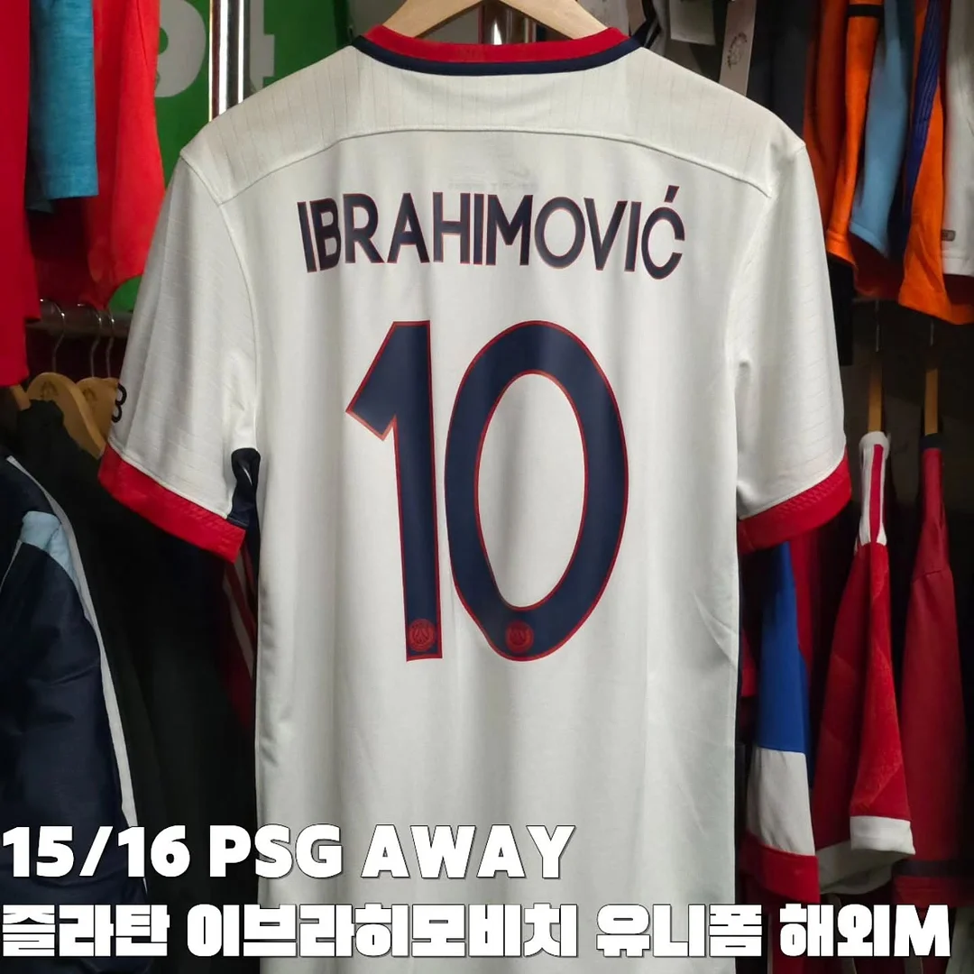 민어 15