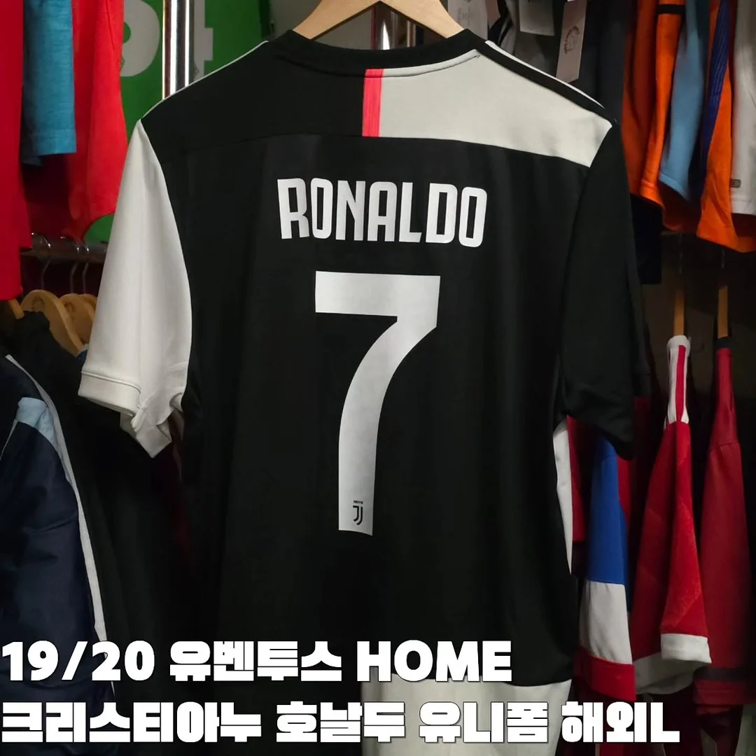 민어 8