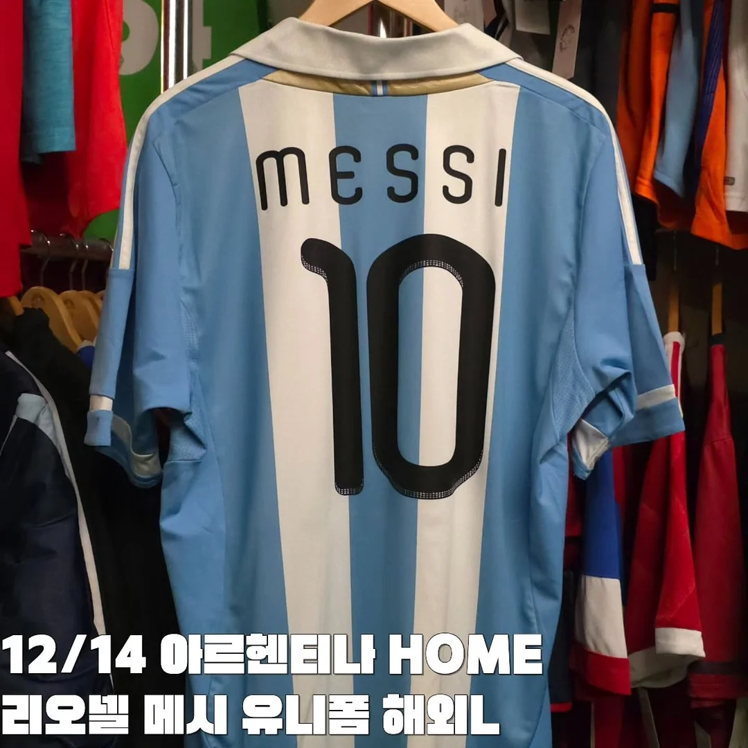 민어 9