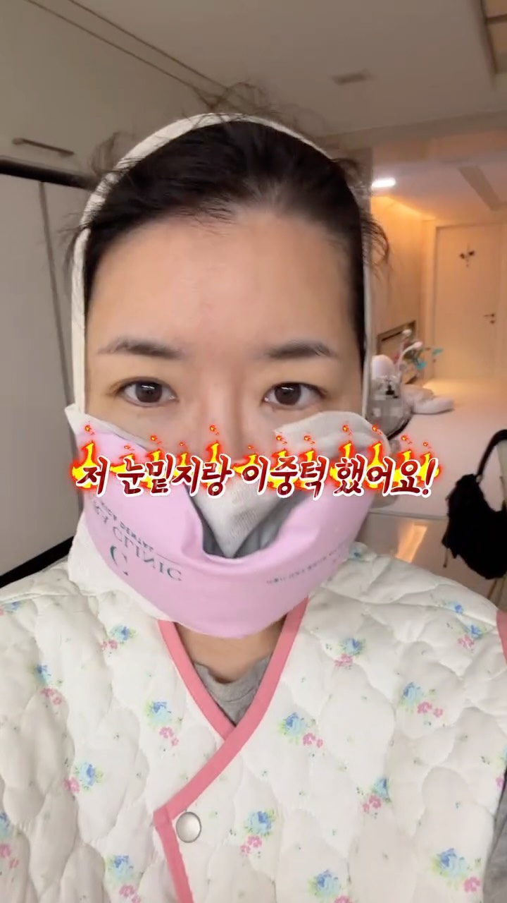 매듭 커트러리