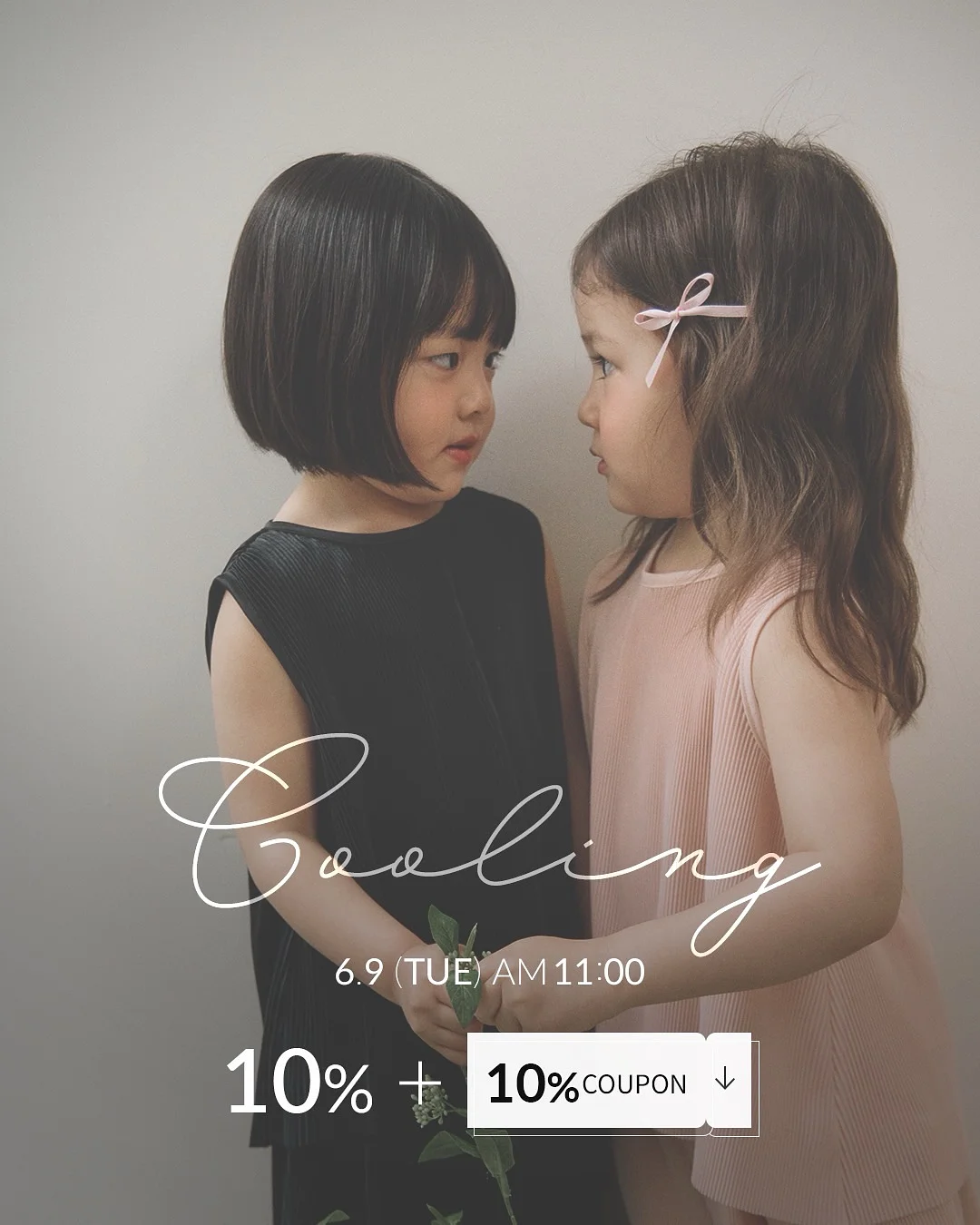 앞모습티, 바이커쇼츠 1