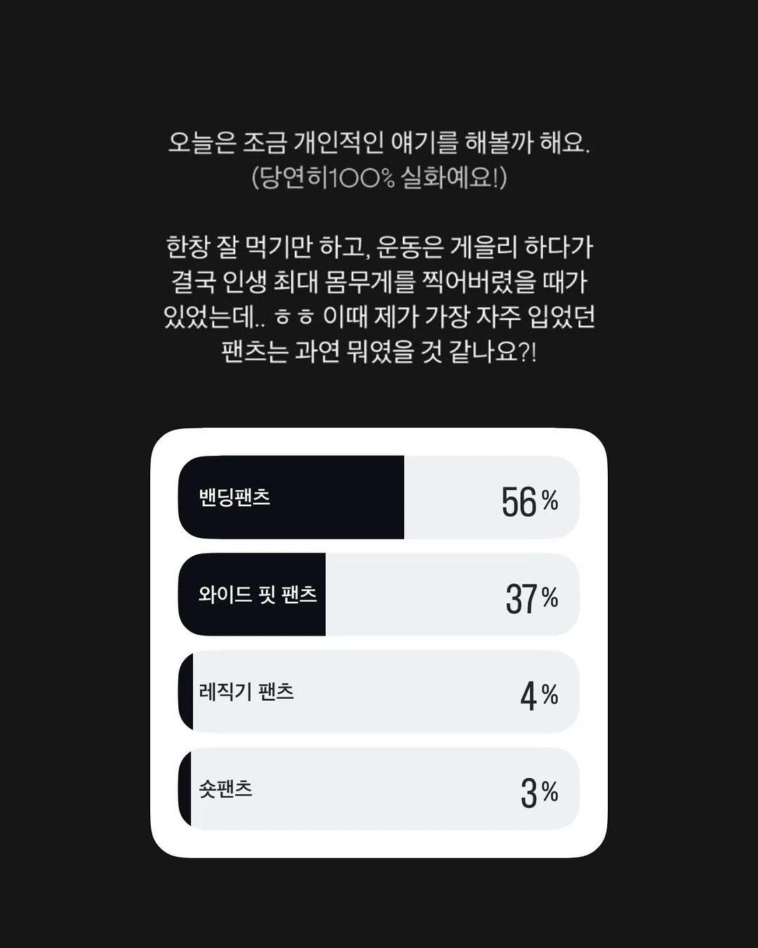 미니원피스 1