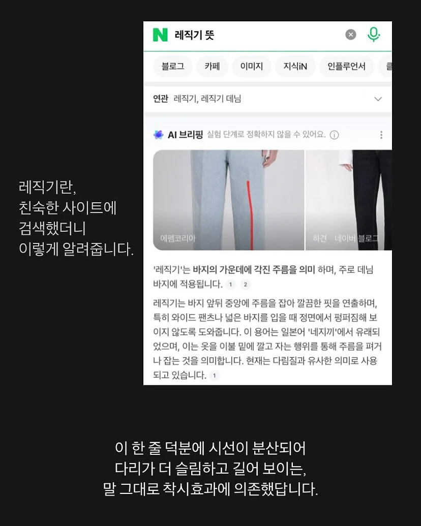 미니원피스 2