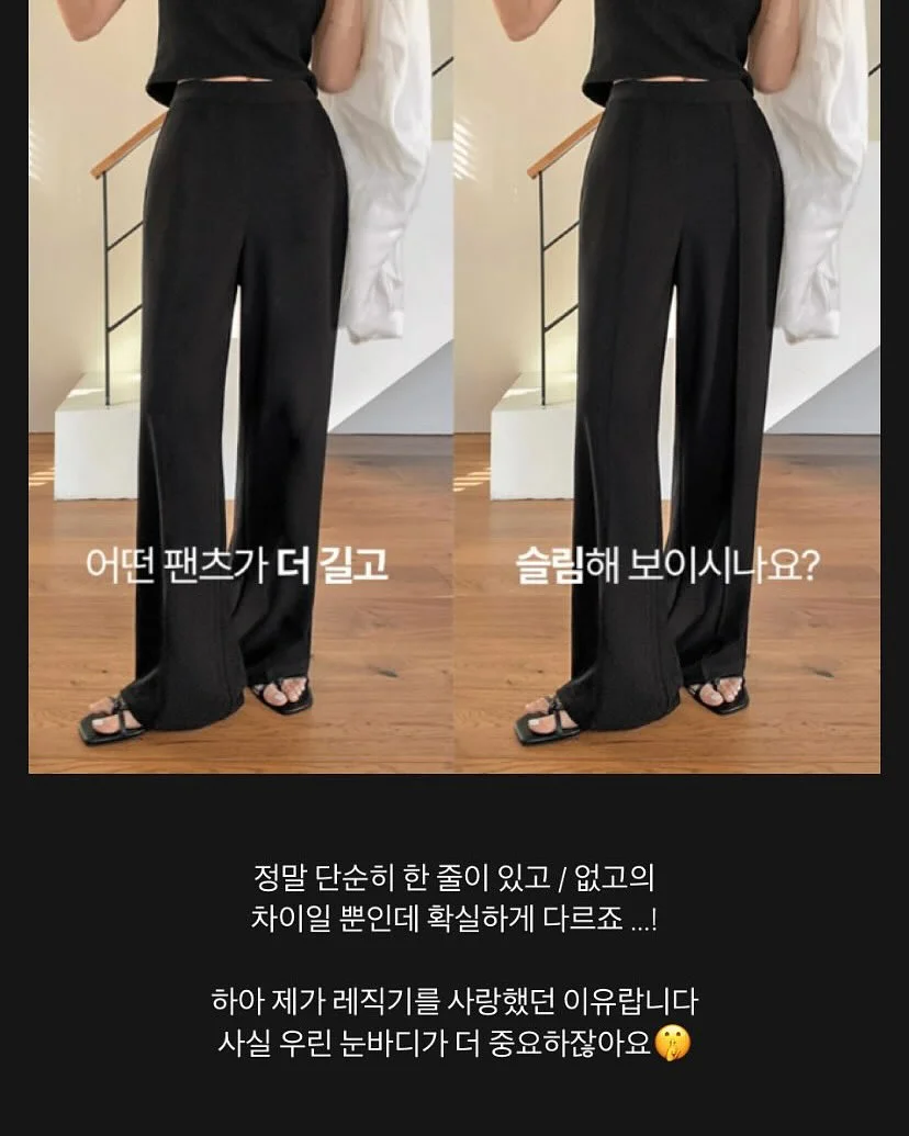 미니원피스 3