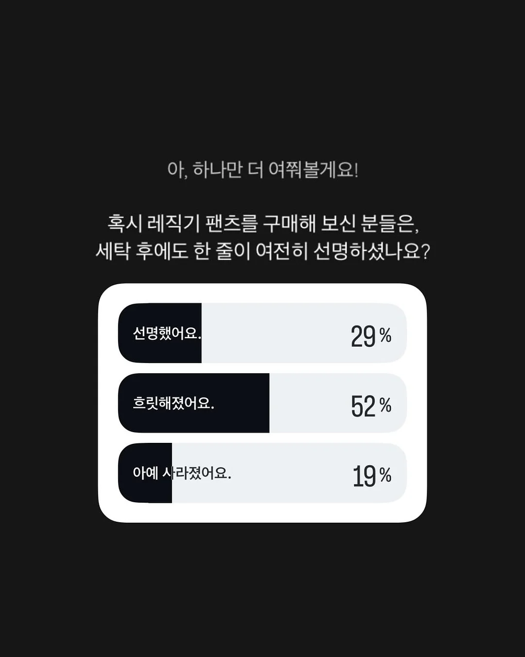 미니원피스 4