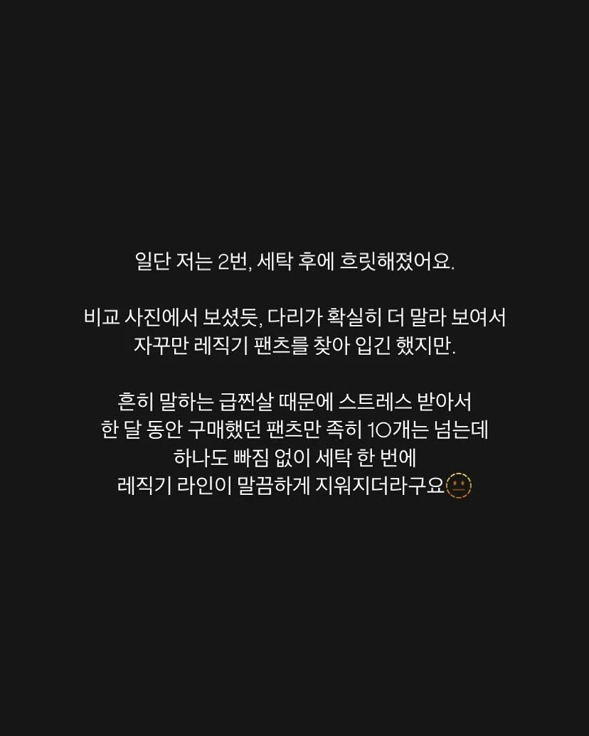 미니원피스 5