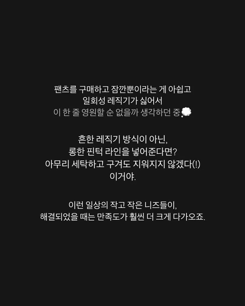 미니원피스 6