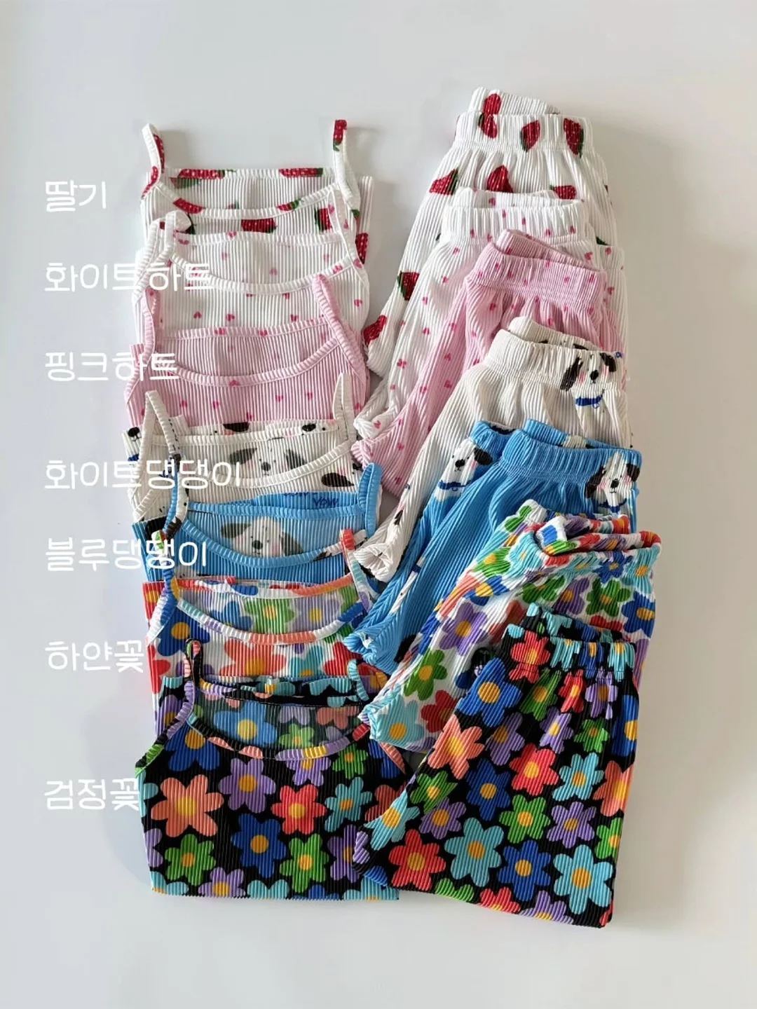 금융권 취업 준비 패키지 12