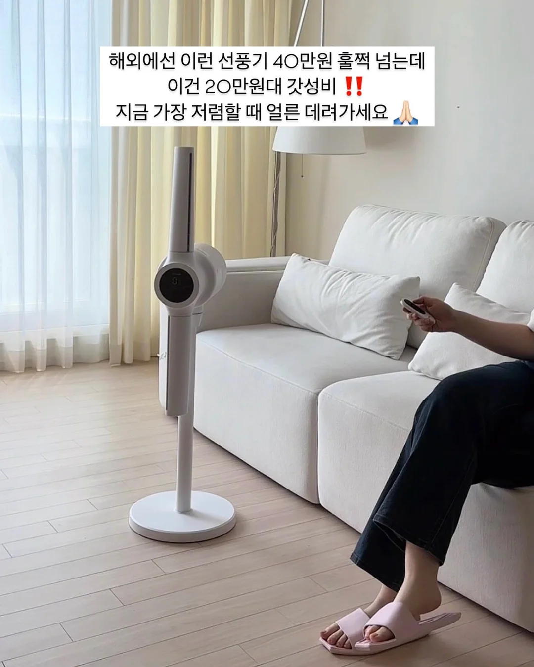 토마토스프 11