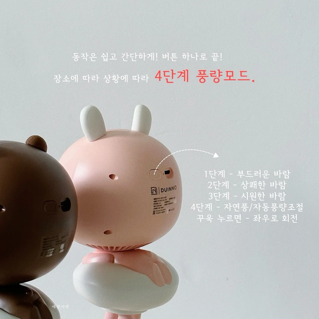 하겐다즈 콘래드 무화과 치즈 바닐라 케이크 4
