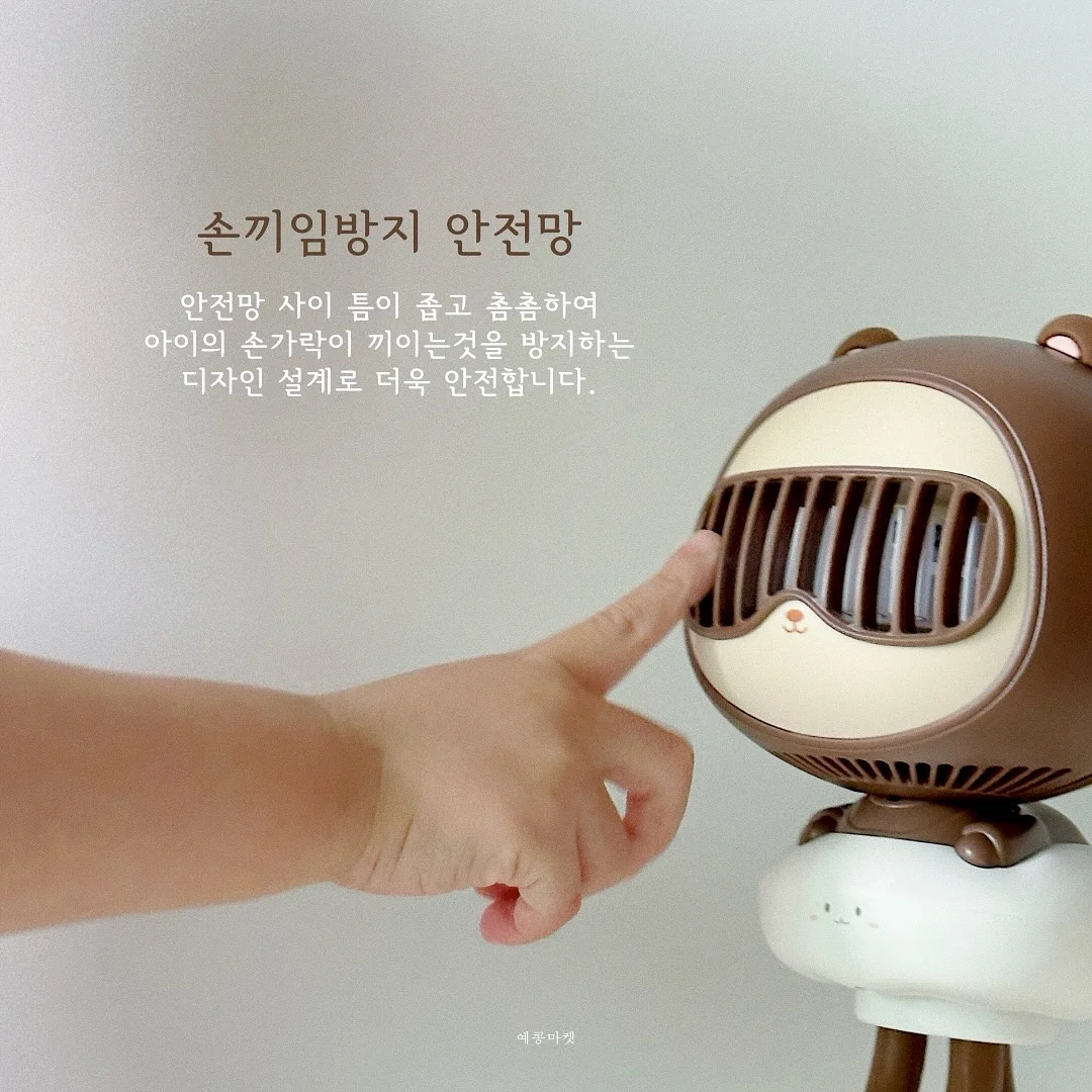 하겐다즈 콘래드 무화과 치즈 바닐라 케이크 5