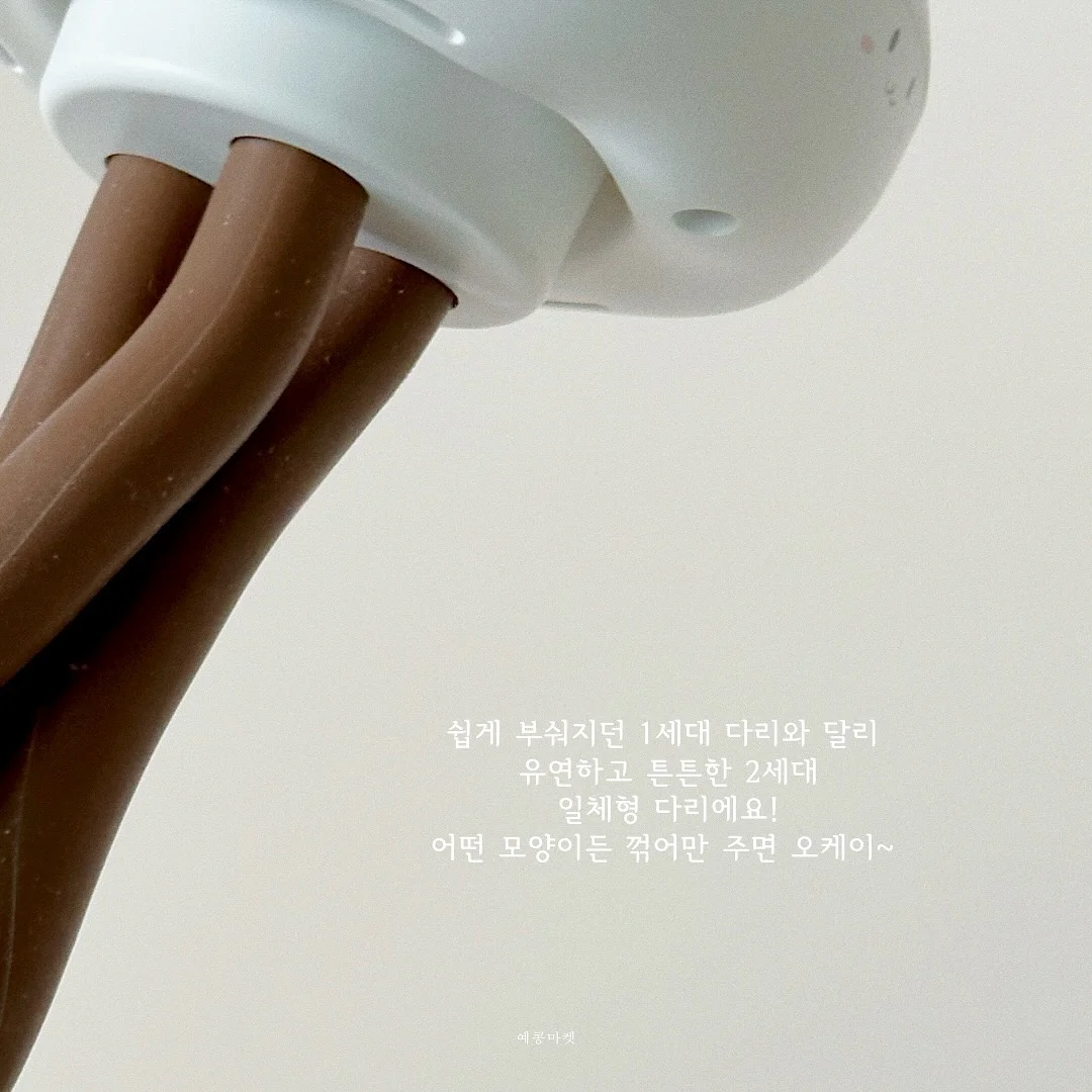 하겐다즈 콘래드 무화과 치즈 바닐라 케이크 6
