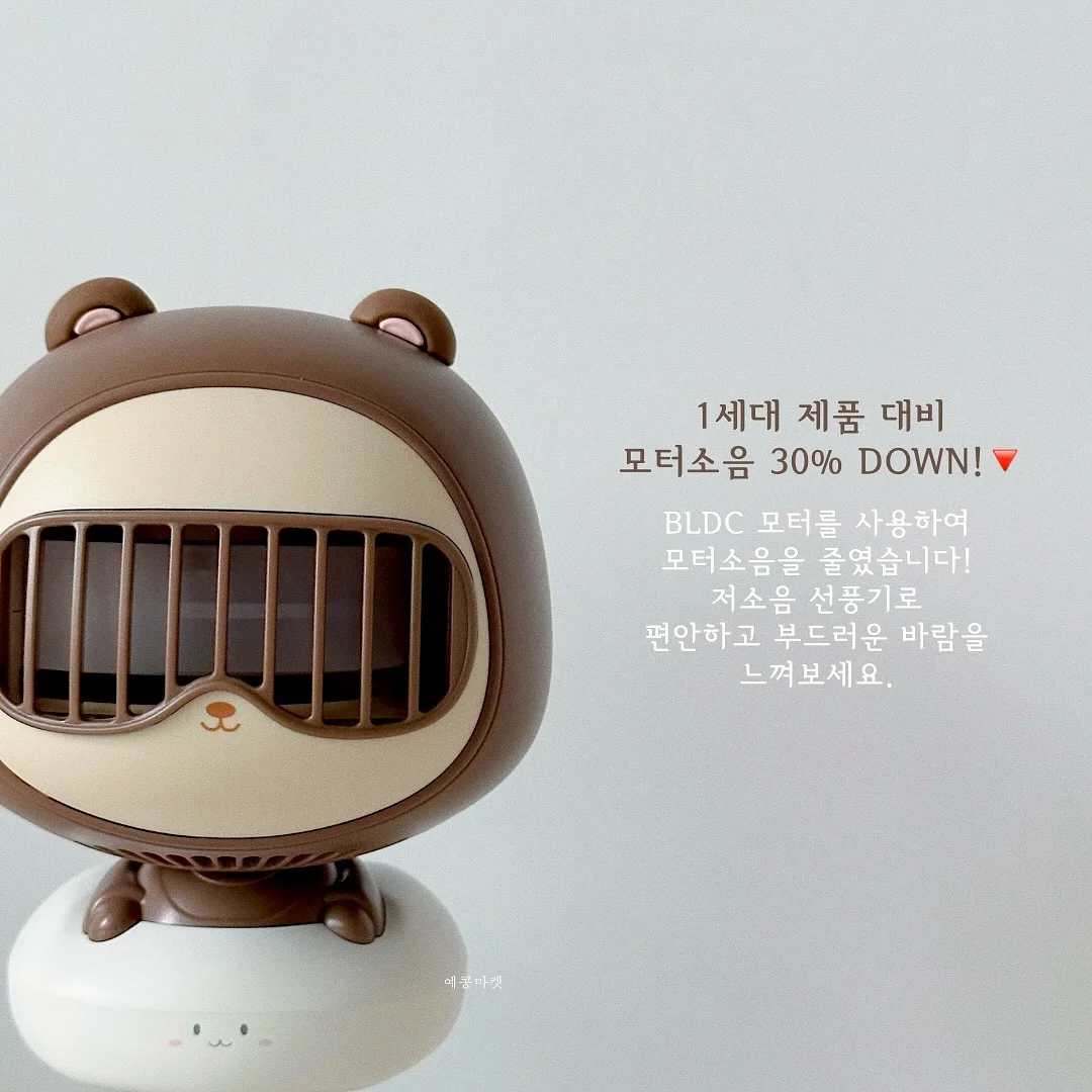하겐다즈 콘래드 무화과 치즈 바닐라 케이크 7