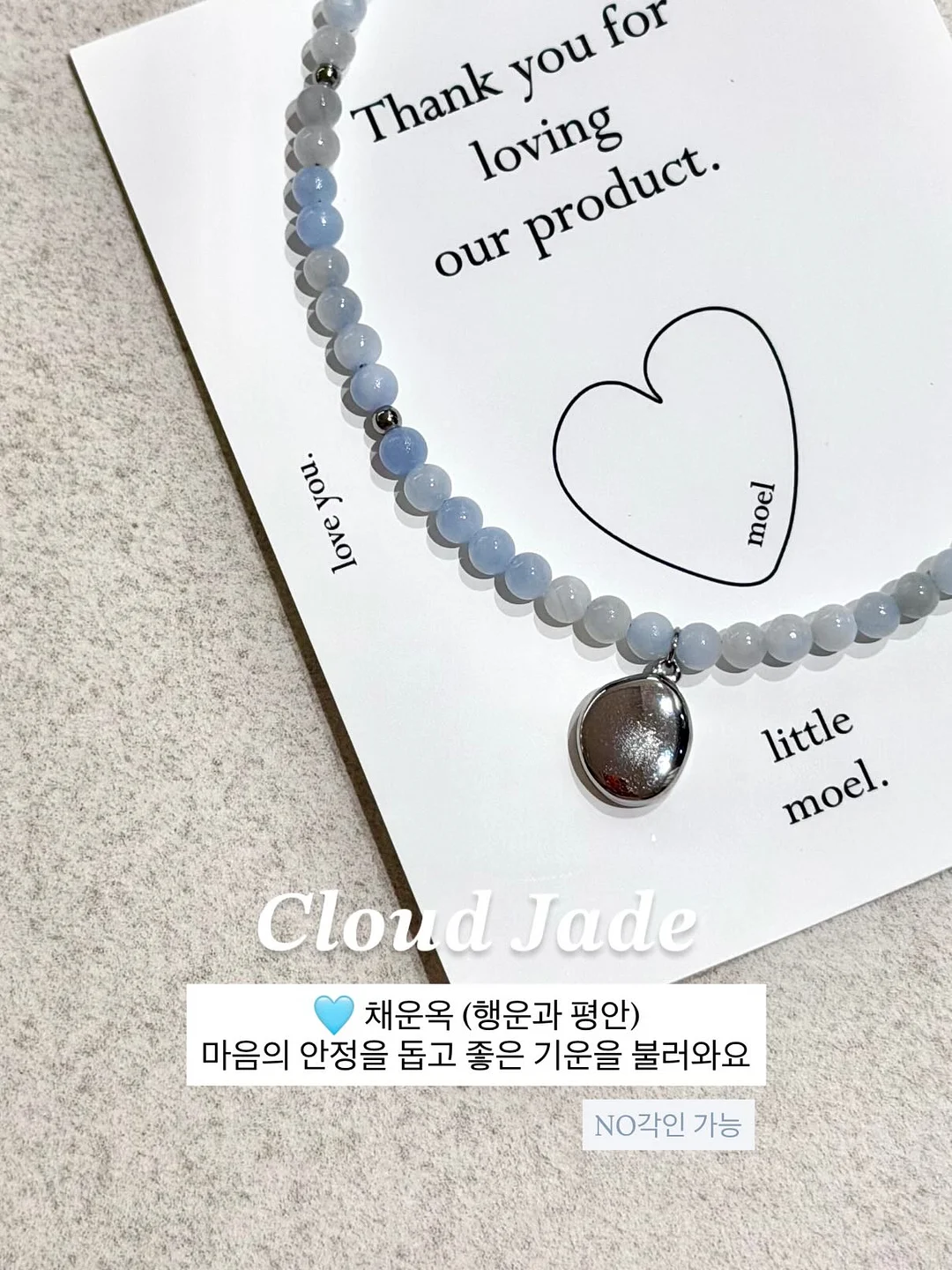 윤필시 토너 5