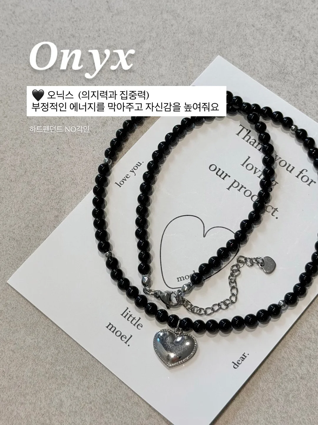 윤필시 토너 6