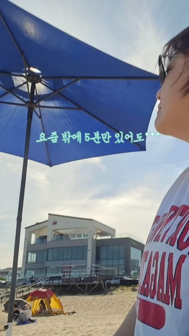 그래픽 티셔츠