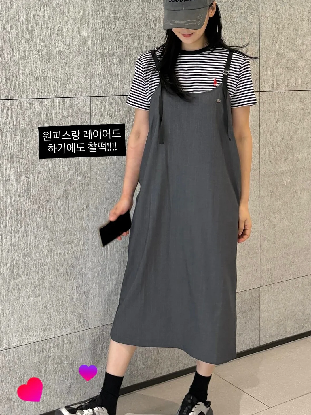 키친타올 홀더 7