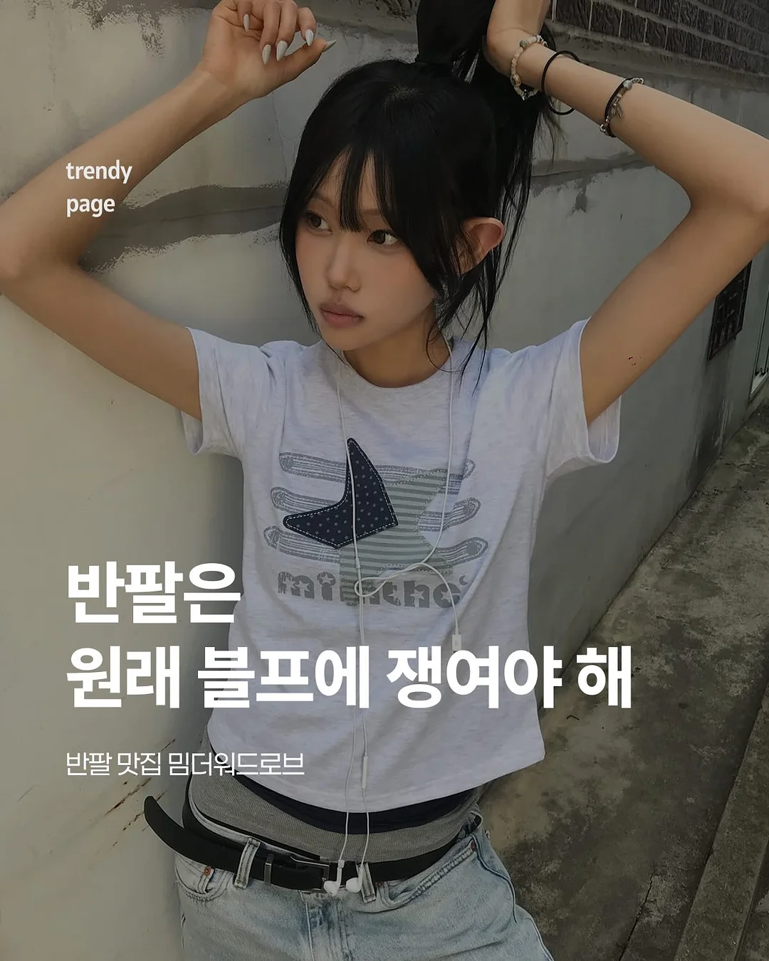 키즈 풀빌라 1