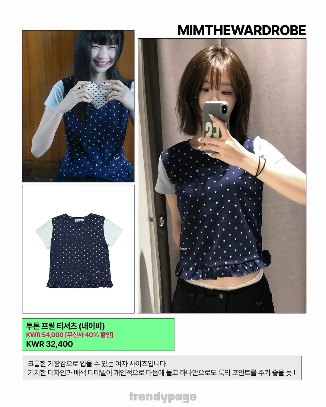 키즈 풀빌라 5