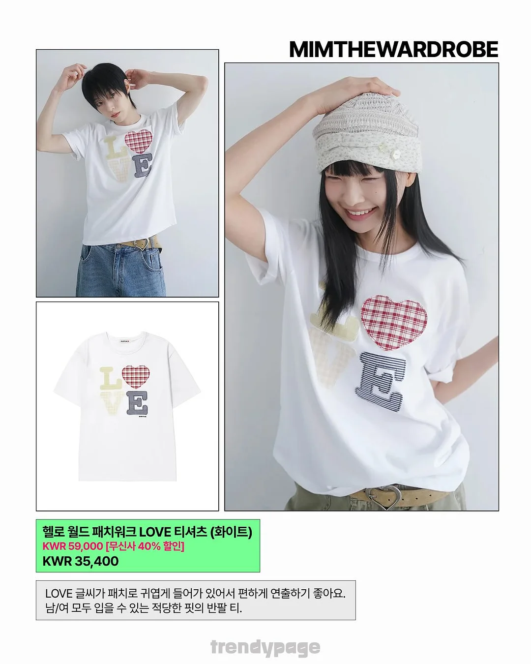 키즈 풀빌라 8
