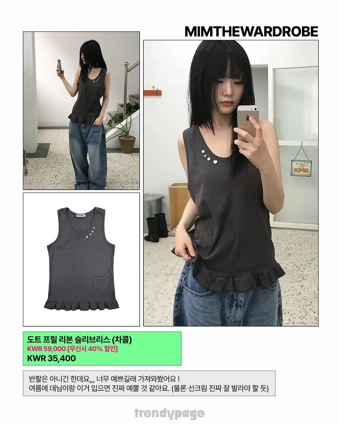 키즈 풀빌라 9