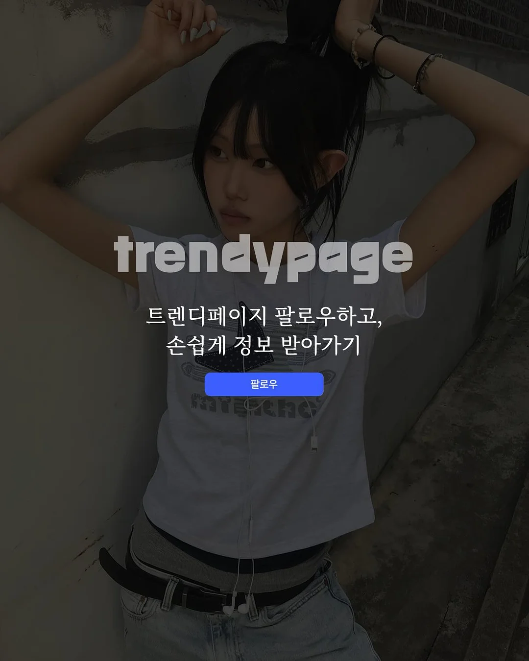 키즈 풀빌라 10