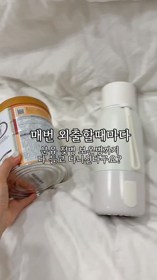 케이스브러쉬