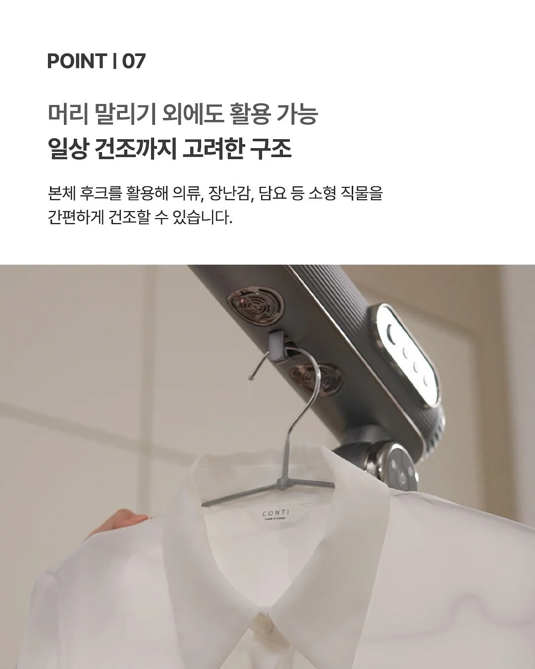 WSET 와인자격증 강의 11