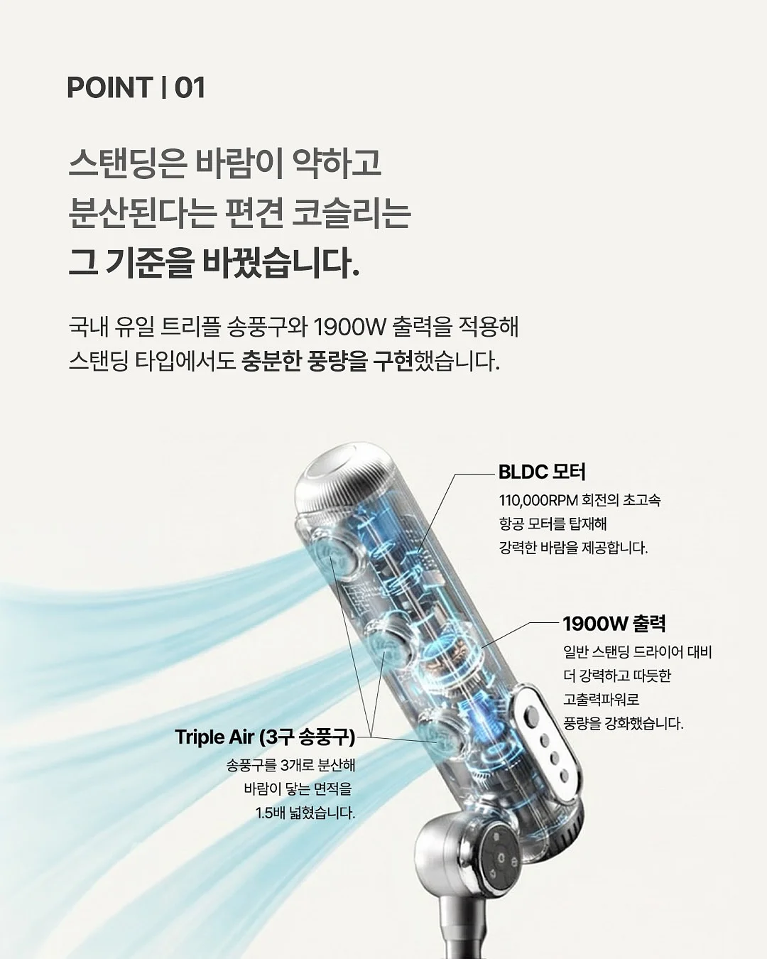 WSET 와인자격증 강의 5