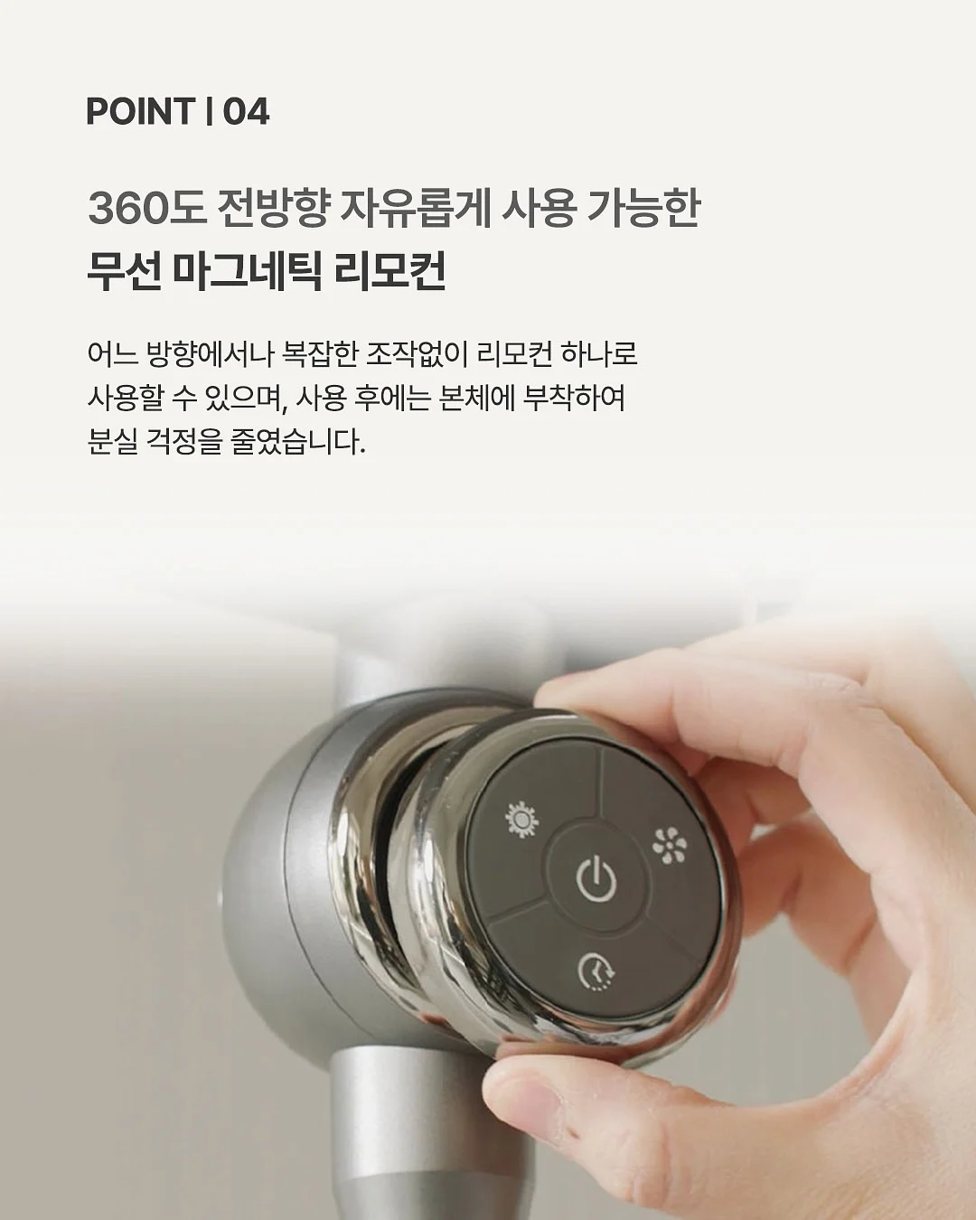 WSET 와인자격증 강의 8